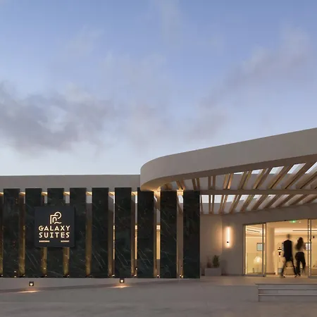 Galaxy Boutique (adults Only) 5*